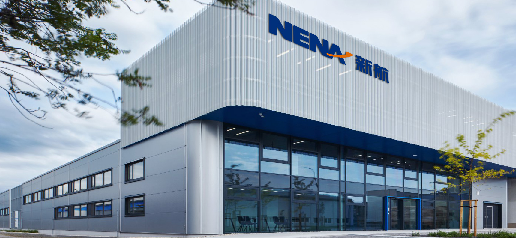 Zhejiang NENA Electric Co., Ltd.