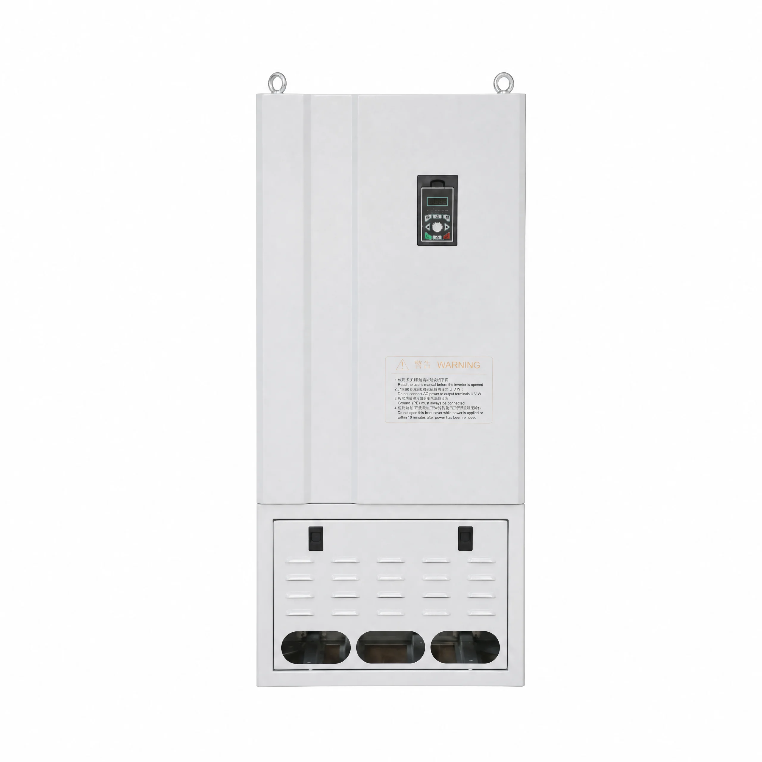 Speed Search General Purpose Inverter