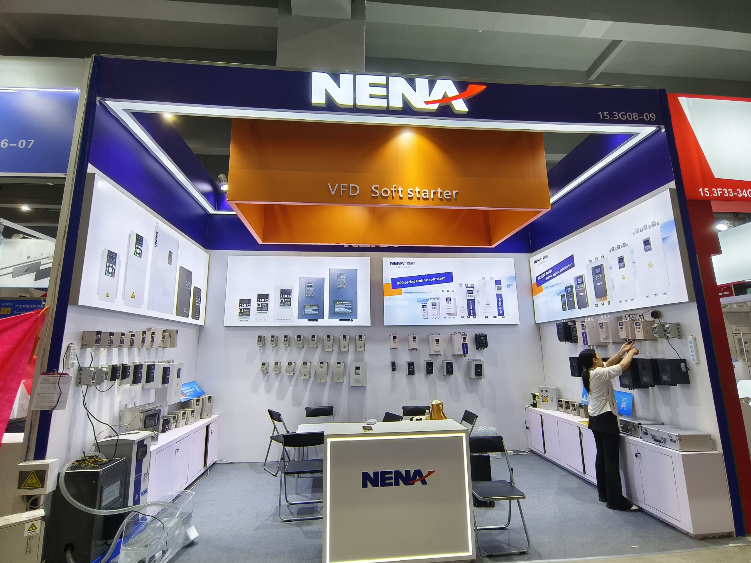 NENA Canton Fair 2026 booth 15.3G08.09 with VFD and soft starter displays in Guangzhou