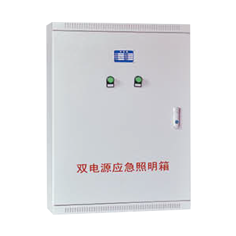 Small Three-Box Distribution Box