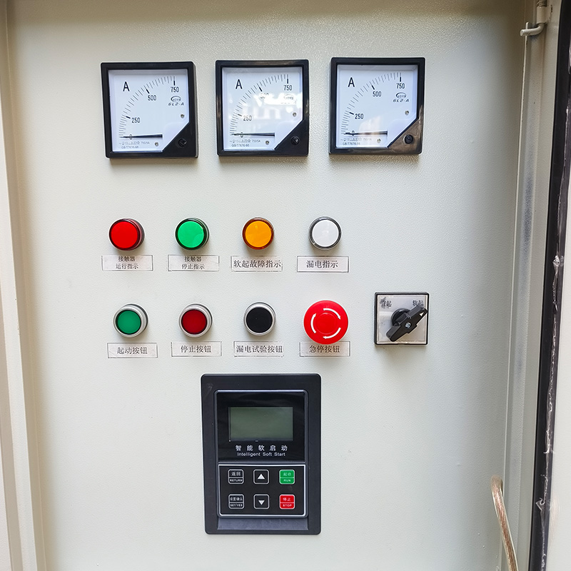 Mine general low voltage soft starter cabinet with KA certificate